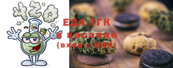 a pvp Верхний Тагил