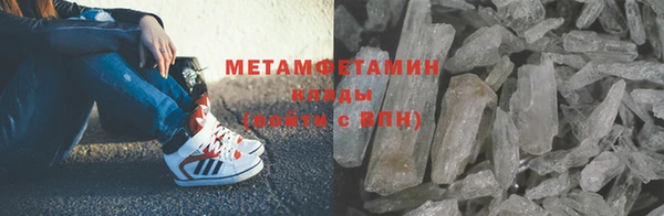 СК Верхнеуральск