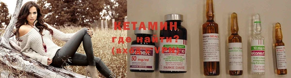 винт Тавда