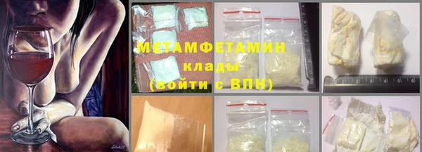 МДПВ Бугульма