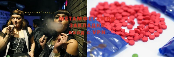 a pvp Верхний Тагил
