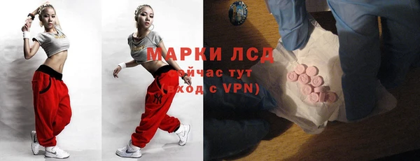 a pvp Верхний Тагил