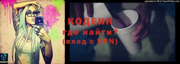 a pvp Верхний Тагил