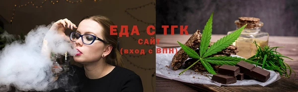 a pvp Верхний Тагил