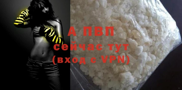 СК Верхнеуральск