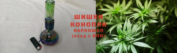 МДПВ Бугульма