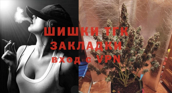 МДПВ Бугульма
