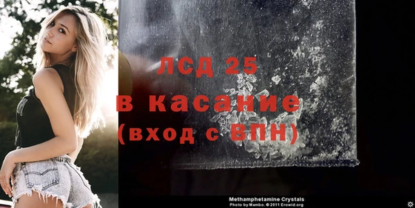 МДПВ Бугульма
