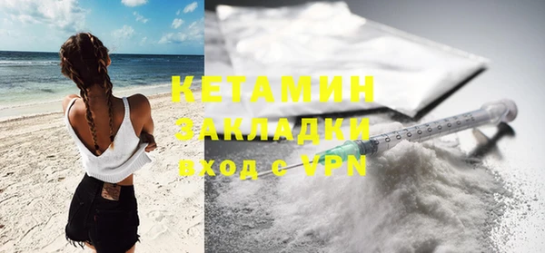 a pvp Верхний Тагил