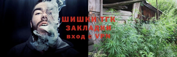 a pvp Верхний Тагил