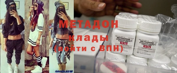 СК Верхнеуральск