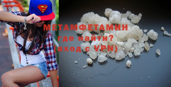 МДПВ Бугульма
