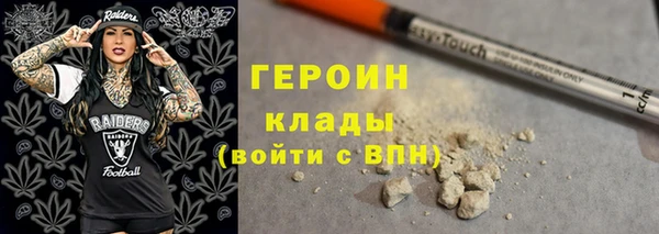 СК Верхнеуральск